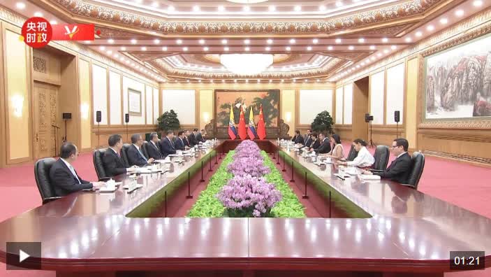加载失败
