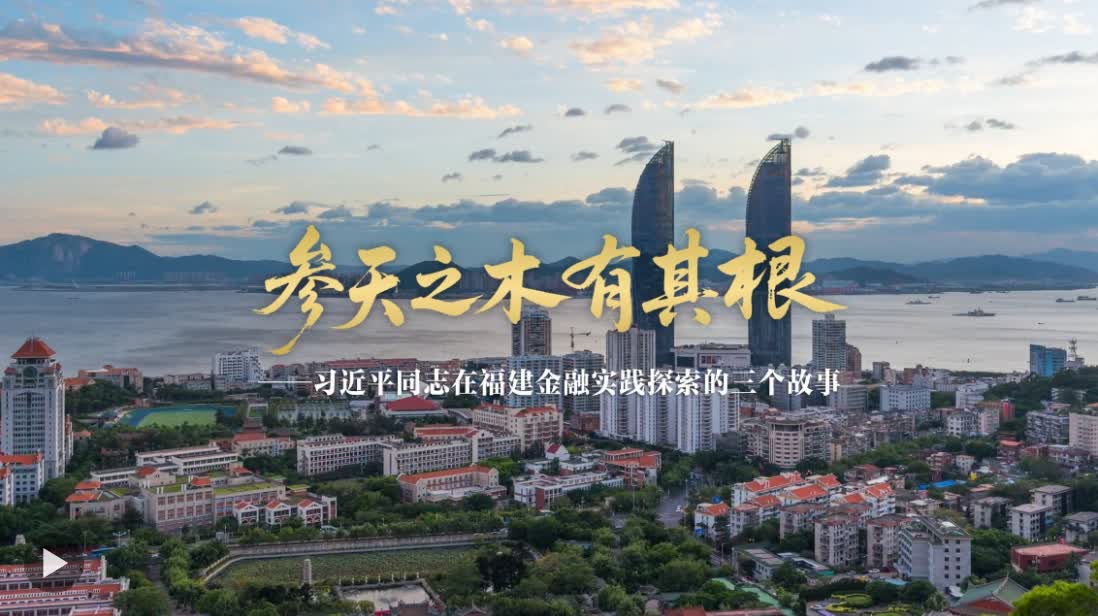 加载失败