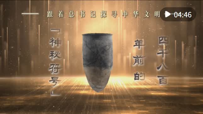 加载失败