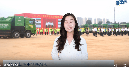 加载失败