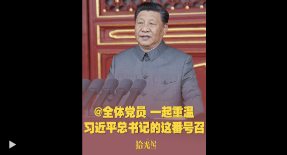 加载失败