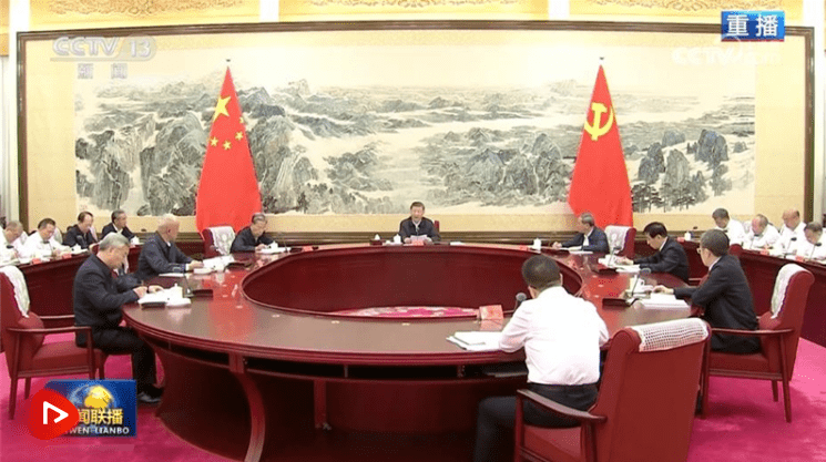 加载失败