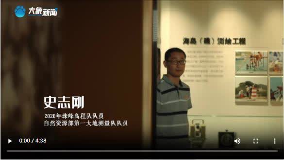 加载失败