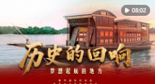加载失败