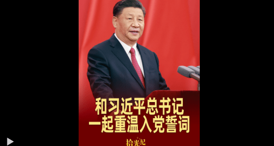 加载失败