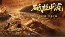 加载失败