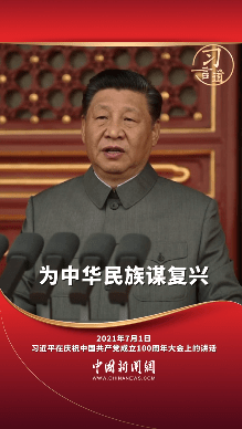 加载失败