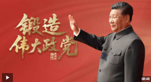 加载失败