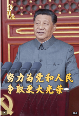 加载失败