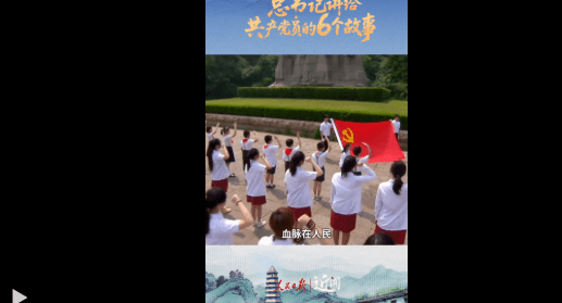 加载失败