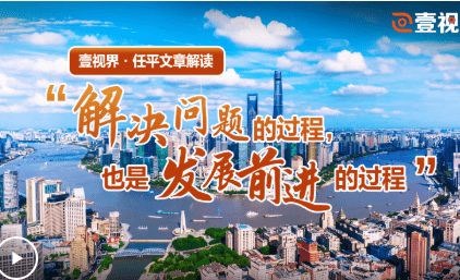 加载失败