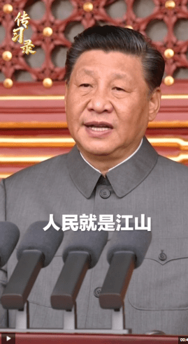 加载失败
