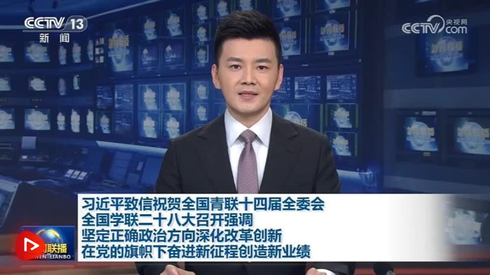 加载失败