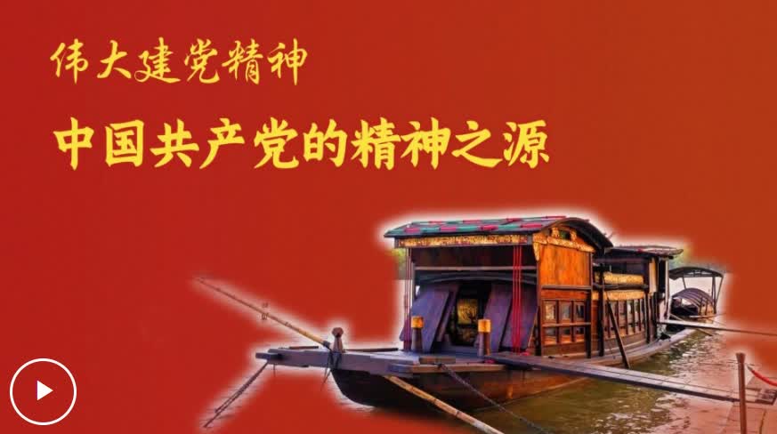 加载失败