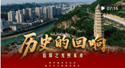 加载失败