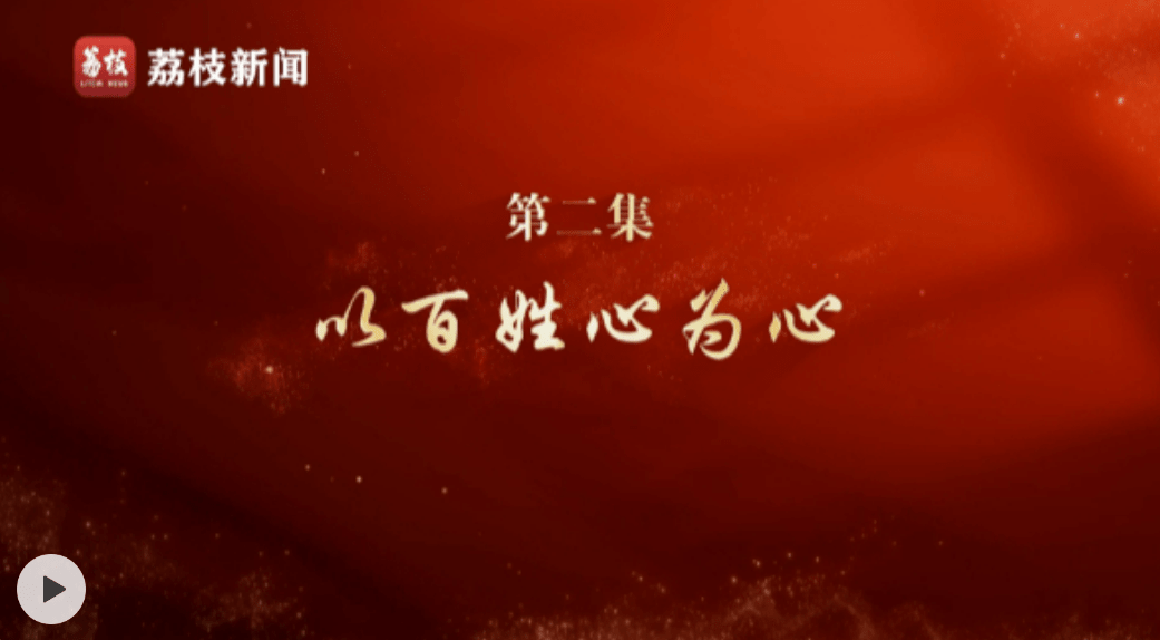加载失败