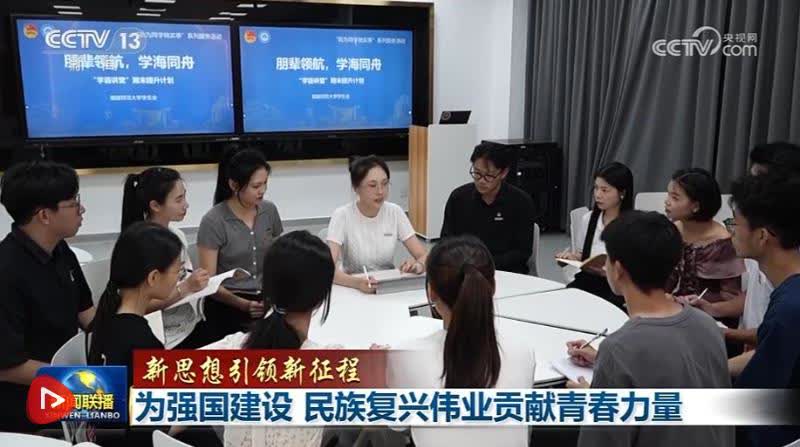 加载失败