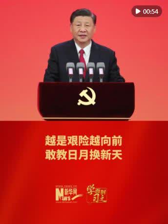 加载失败