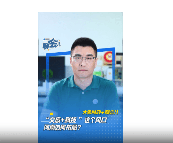 加载失败