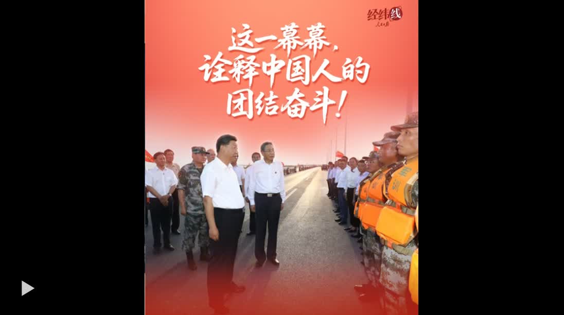 加载失败