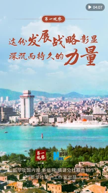 加载失败