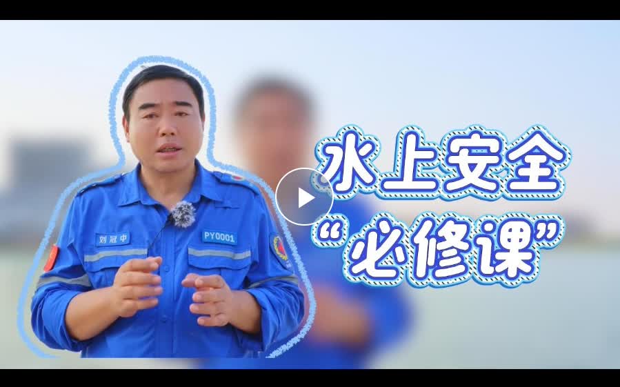 加载失败