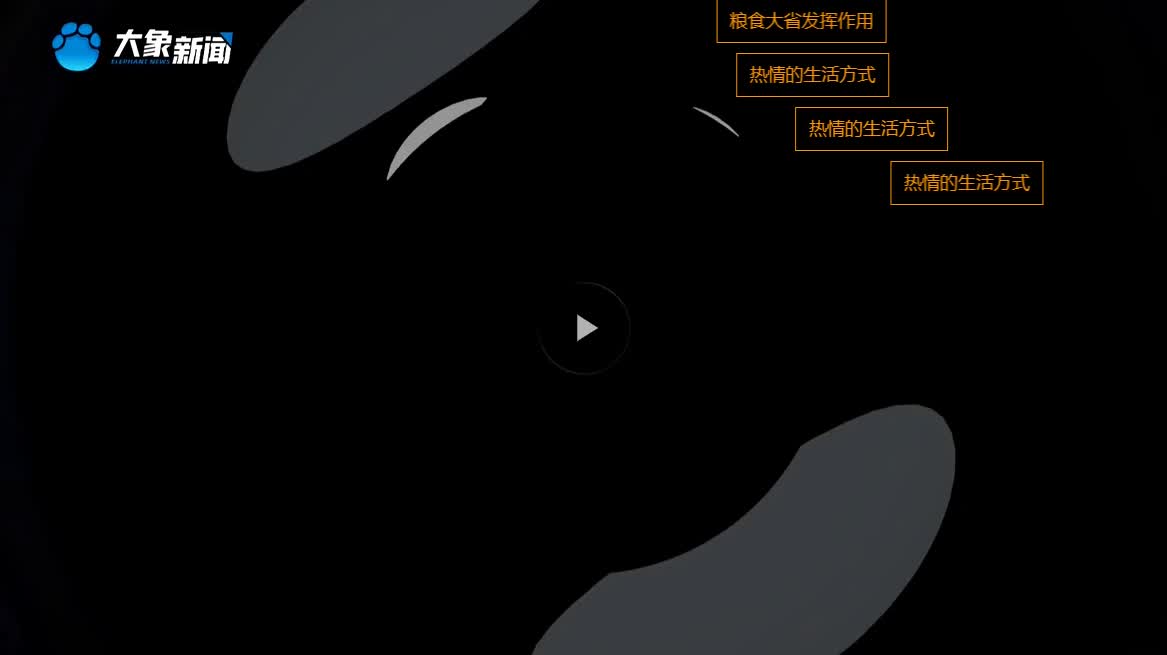 加载失败