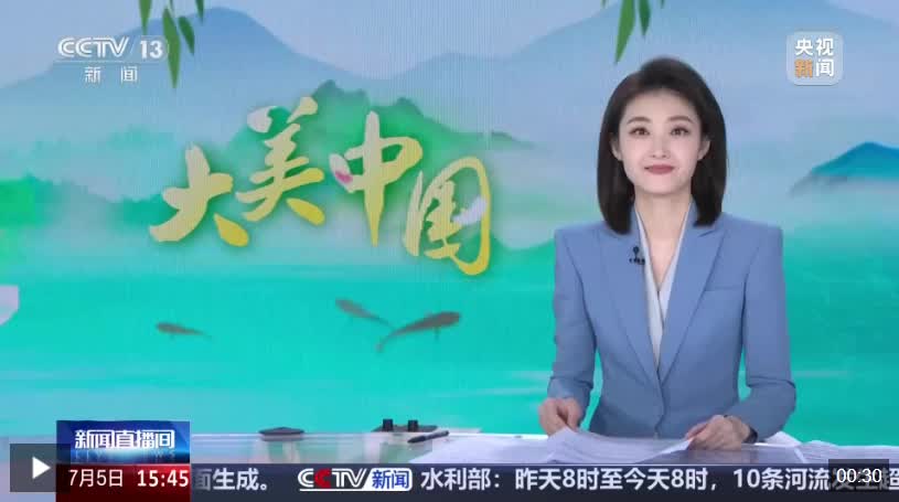 加载失败