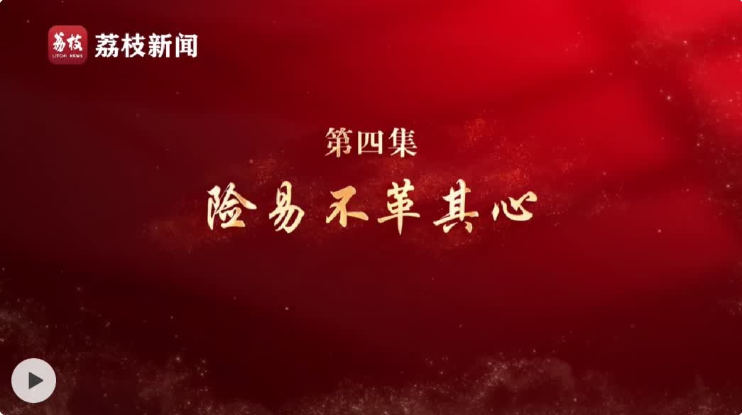 加载失败