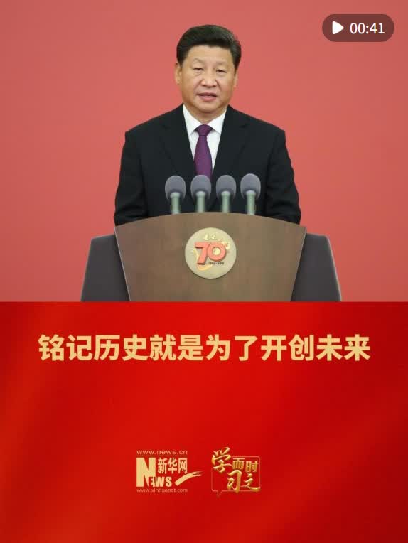 加载失败