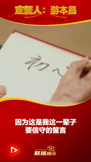 加载失败