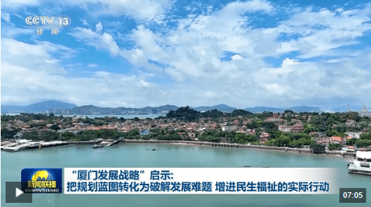 加载失败