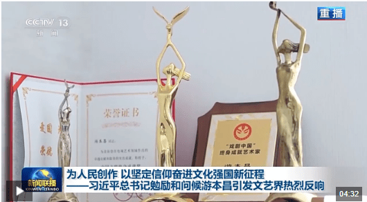 加载失败