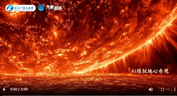 加载失败