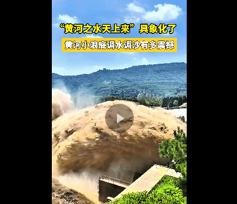 加载失败
