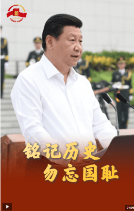 加载失败