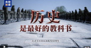 加载失败