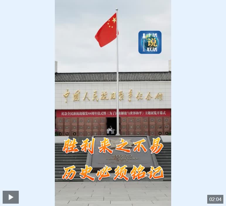 加载失败