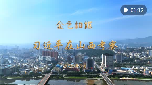加载失败