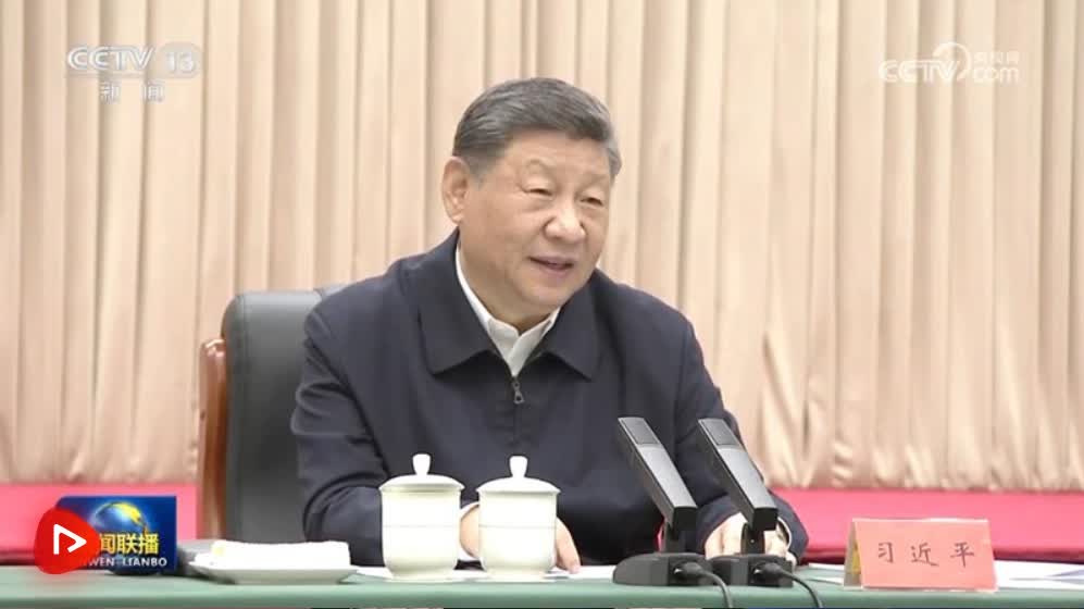 加载失败