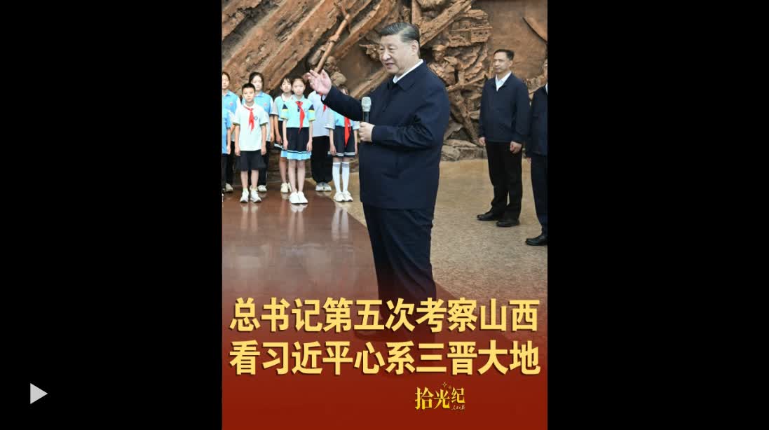 加载失败