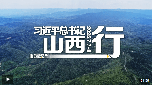 加载失败