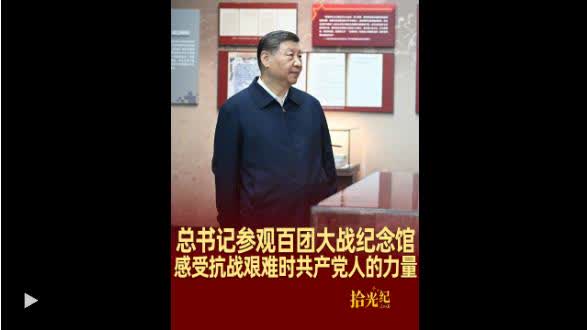 加载失败
