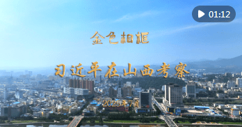 加载失败