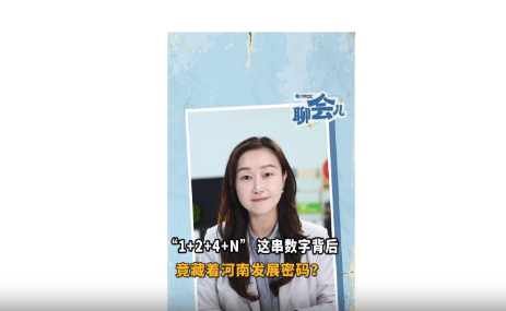 加载失败