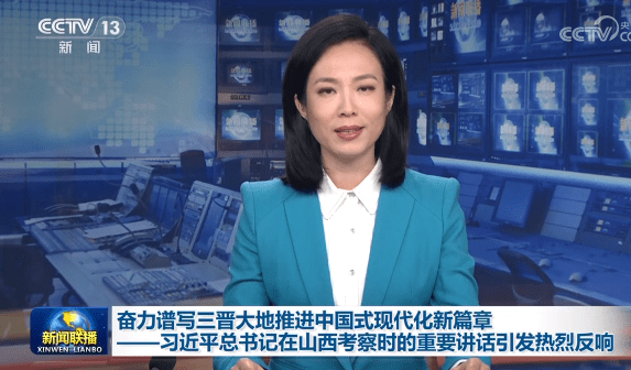 加载失败
