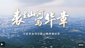 加载失败