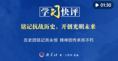 加载失败