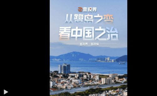 加载失败