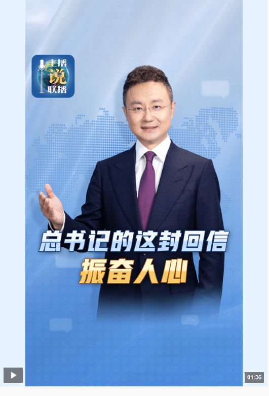 加载失败